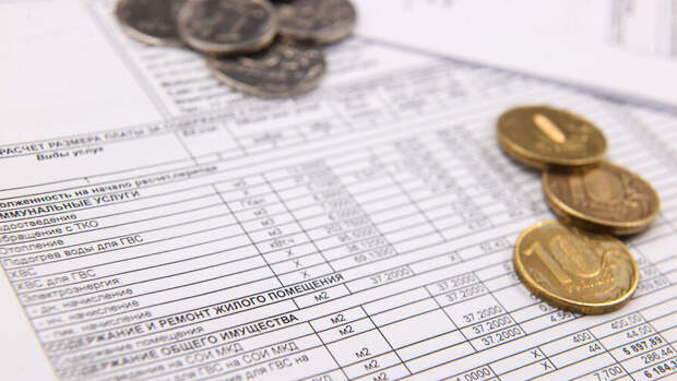 Субсидии на ЖКХ в 2026 году: что поменялось с 1 марта и кто рискует потерять льготы