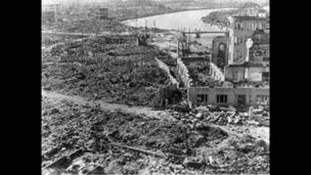 Разрушения в Хиросиме. 