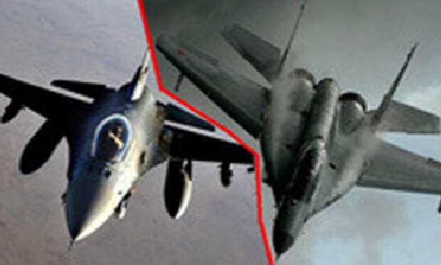 Воздушная дуэль или поединок МиГ-29 и F-16 Воздушная дуэль или поединок МиГ-29 и F-16