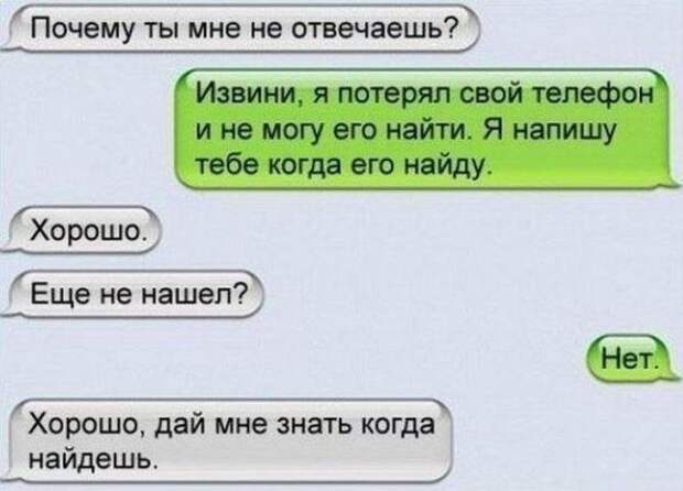 Картинки, юмор, приколы