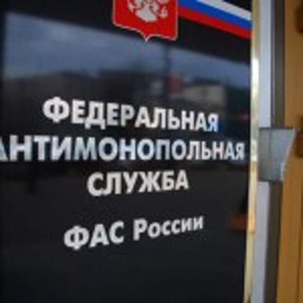image73828383