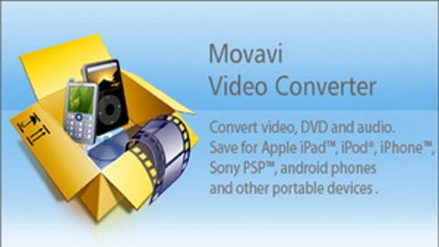 movavi1