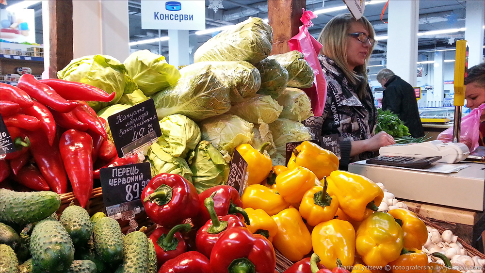 цены в киевском супермаркете