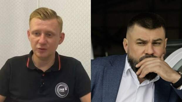 Павел Клычников возглавил МБУ «Районное Благоустройство» в Новомосковске