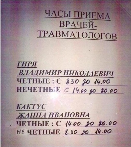 r2_fototelegraf.ru_familii-19_a947c216 r2_fototelegraf.ru_familii-19_a947c216