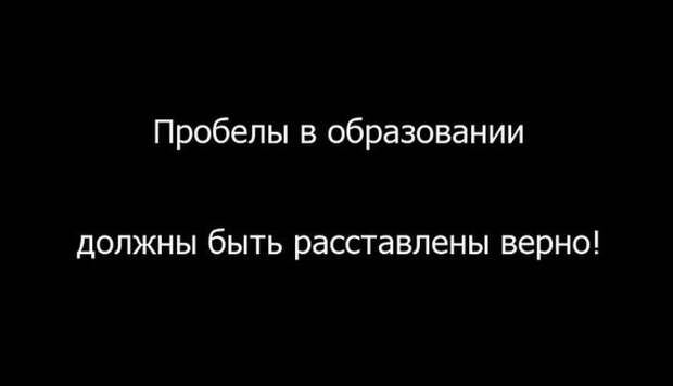 открытки с сарказмом для знатоков русского языка 