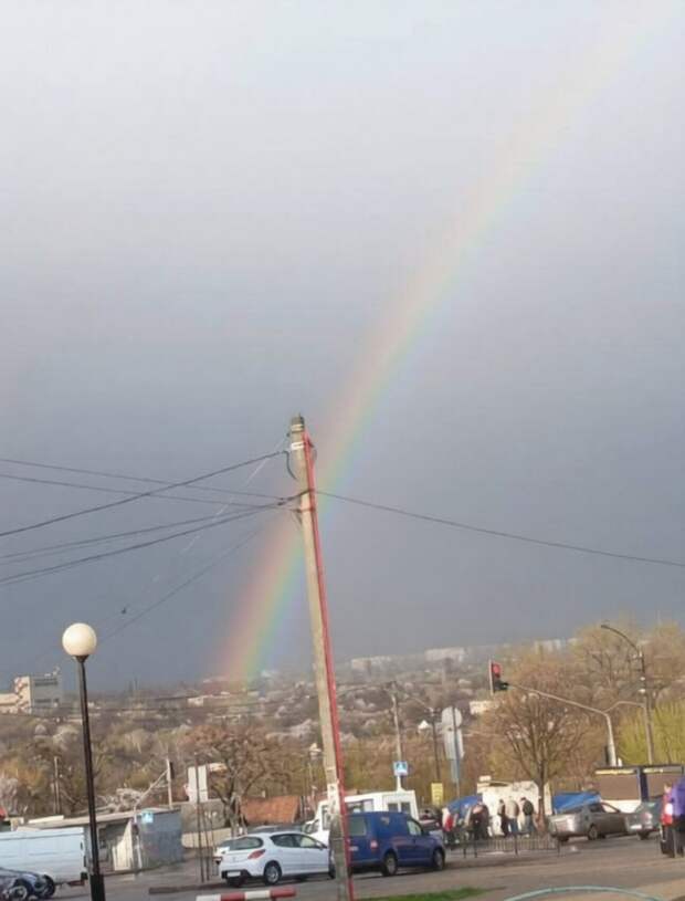 Радуга над Донецком