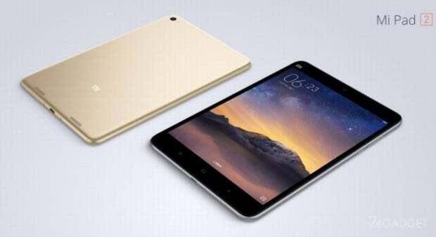 Планшет Xiaomi Mi Pad 2 