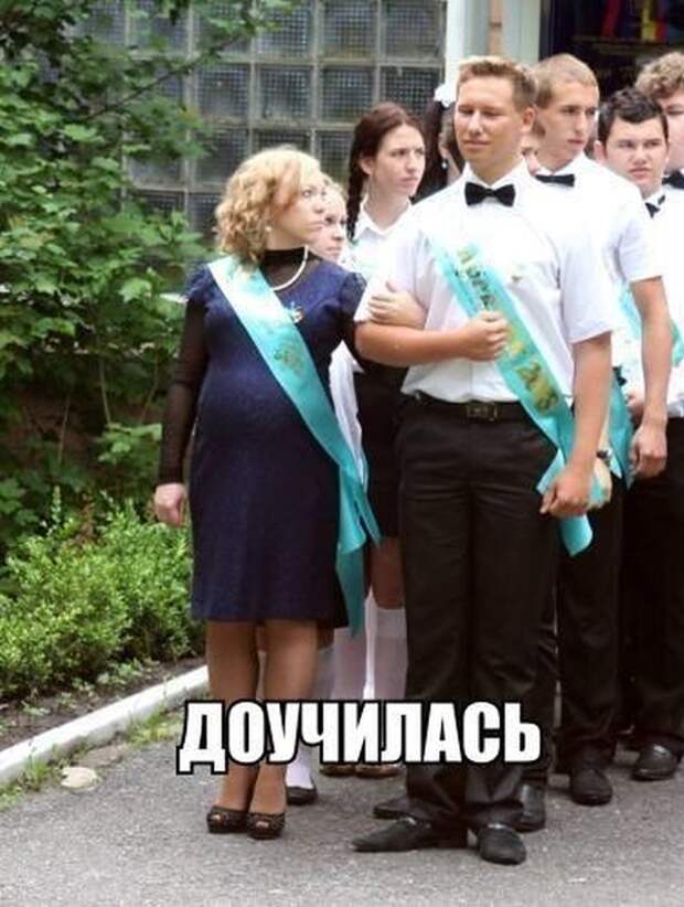 Подборка отличного настроения в классной порции картинок (150 фото) Подборка отличного настроения в классной порции картинок (150 фото)