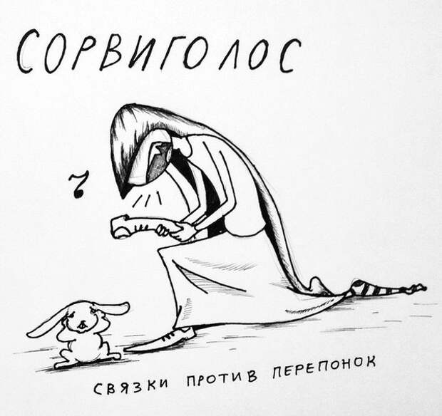 супергерои девушка ди (6)