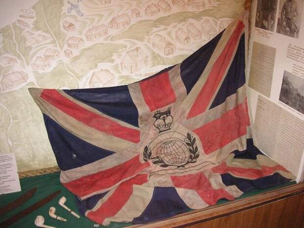 Захваченное британское знамя в музее Петропавловска-Камчатского
