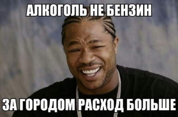 Дорожные фотоприколы!