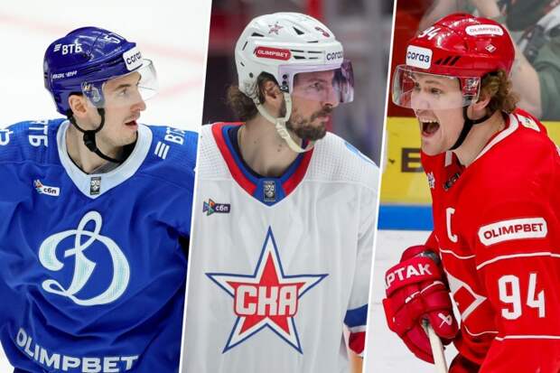 Безумная развязка перед плей-офф на Западе КХЛ! Все расклады на последний день регулярки