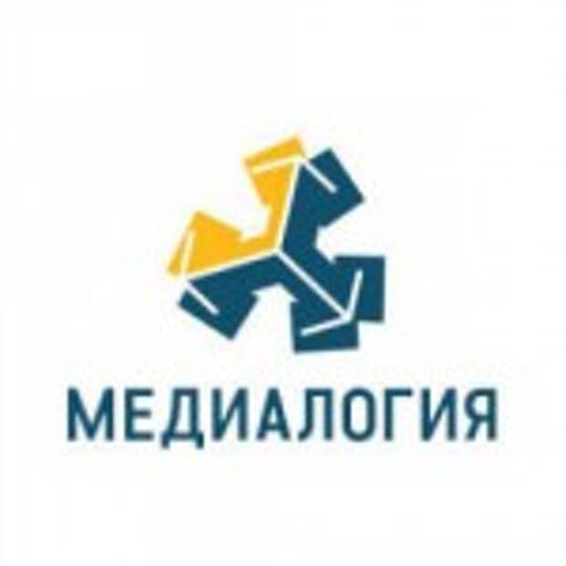 media