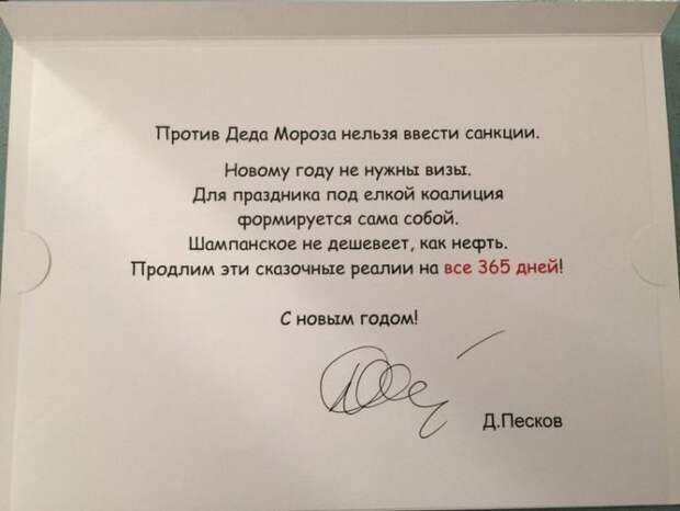 С Новым Годом! Суперподборка!