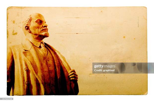 Old Postcard Series - Lenin
