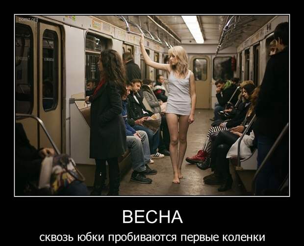Ржачные и угарные демотиваторы для веселья (10 фото) Ржачные и угарные демотиваторы для веселья (10 фото)