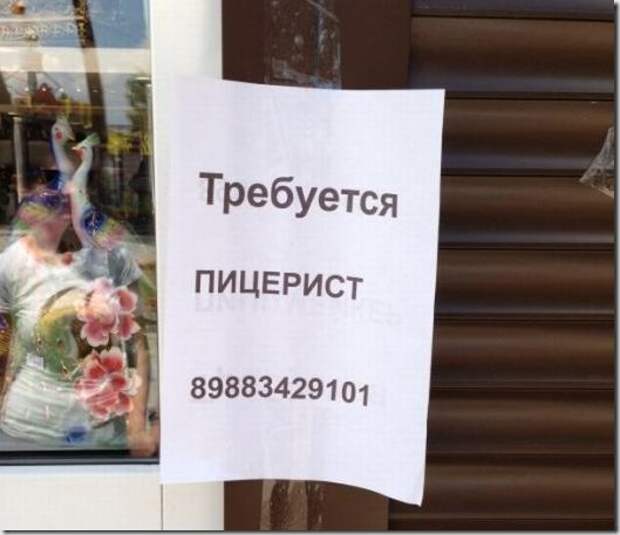 a9824561bb445940c4f08f50738_prev