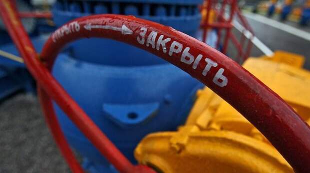 Газпром остановил поставки газа на Украину Газпром остановил поставки газа на Украину