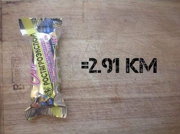 Творожный сырок бег, еда, каллории
