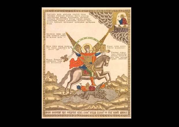 В Савватеевке пройдет фестиваль в честь Михайлова дня