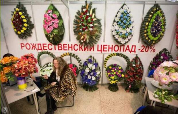 Даю советы, гадаю! 28