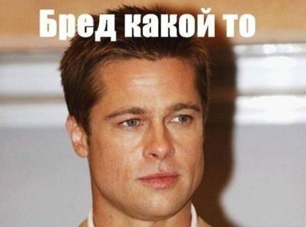 Смешные до слез свежие мемы (среда)