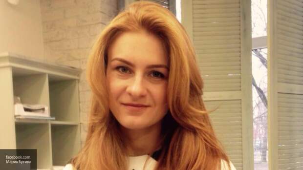 Россиянка Мария Бутина получила первую зарплату в тюрьме США