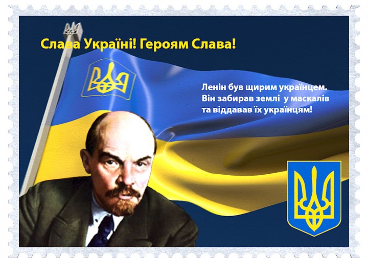Хохлы распространяют важные исторические сведения