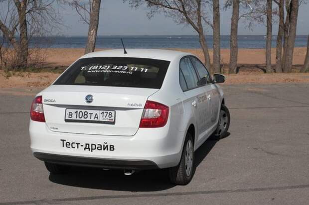Skoda Rapid