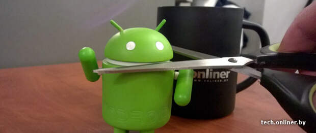 Google может получить удаленный доступ к Android-устройству по требованию суда