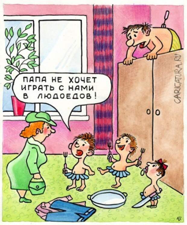 картинки карикатуры на разные тематики 
