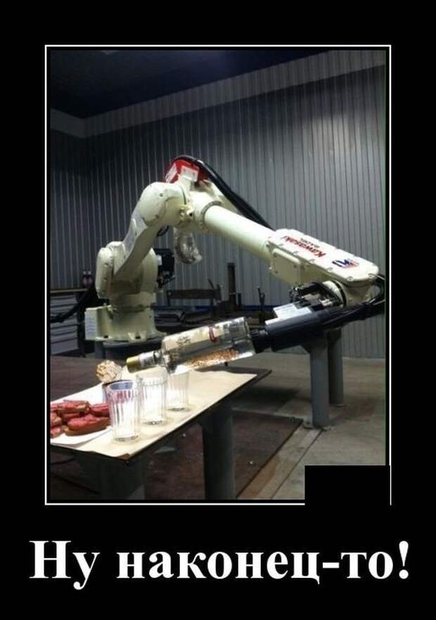 demotivatory-kartinki-smeshnye-kartinki-fotoprikoly