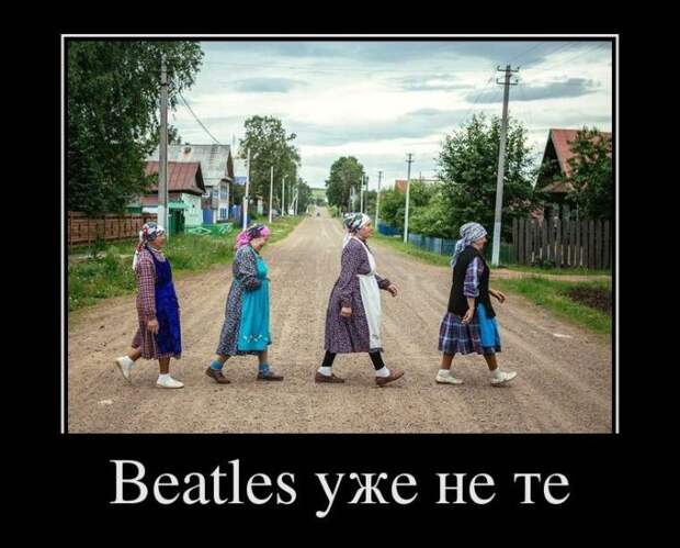 Демотиваторы (30 фото)