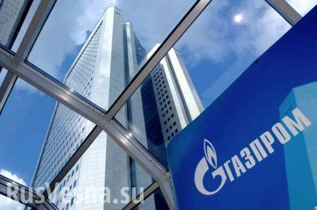 Без лишних слов и эмоций «Газпром» отключил Украине газ | Русская весна