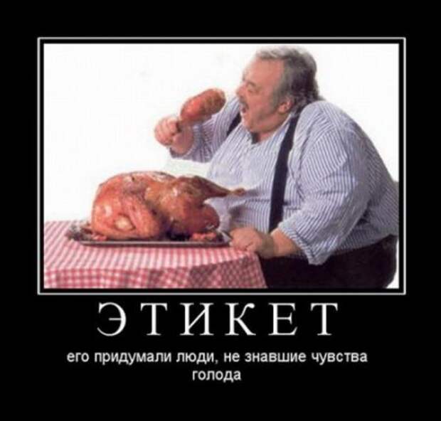 У нас редко бывают грустные демотиваторы, но и они порой нужны!
