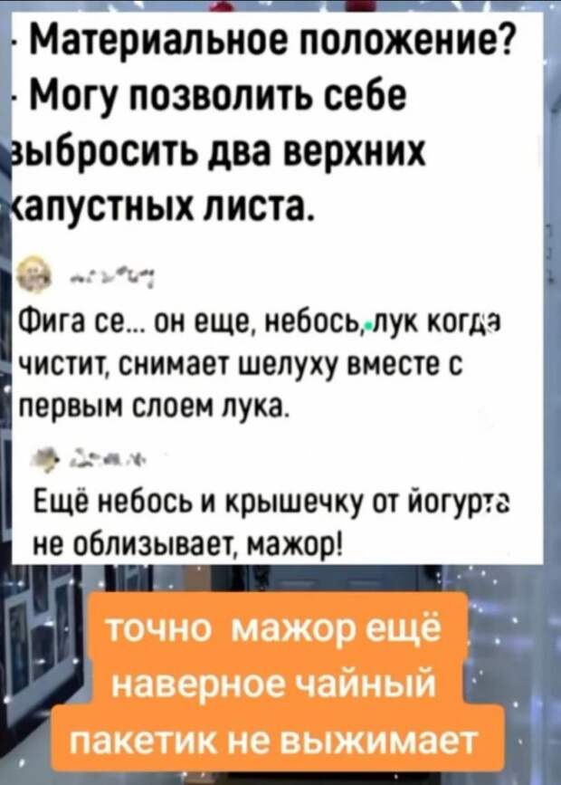 09 Богач-29.jpg