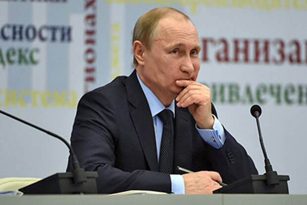 Владимир Путин