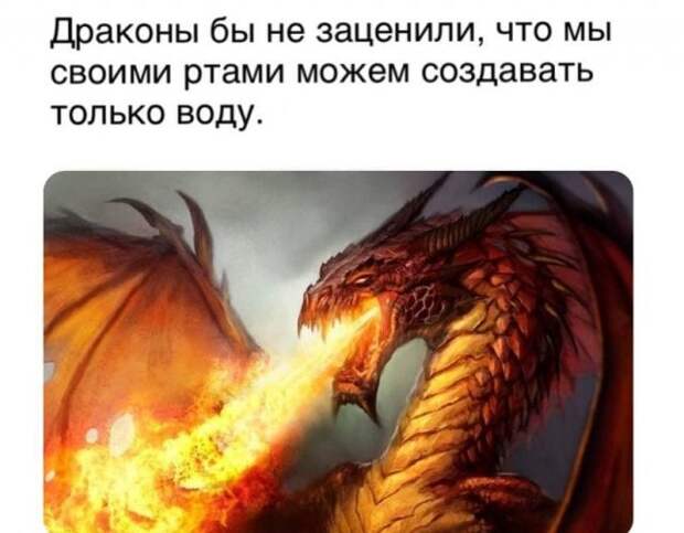 Подборка забавных, интересных и философских мыслей пользователей