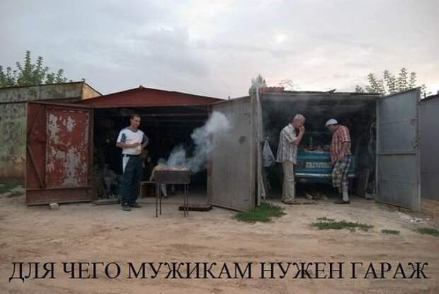 Подборка автоприколов. Часть 225 авто, автоприколы, приколы