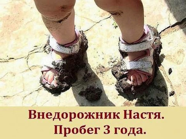 Подборка автоприколов (32 фото)