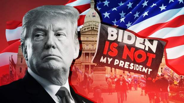 Американист Рогулев оценил вероятность отделения Калифорнии и Техаса от США