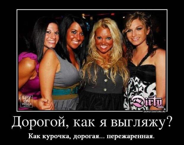 Всех с пятницей !!!! Ура Всех с пятницей !!!! Ура
