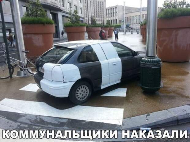 АВТОприколы на Бугаге (21 фото)