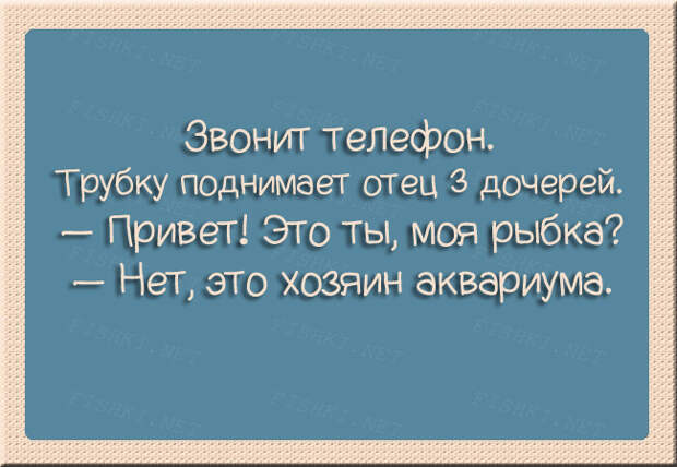 30 открыток о семейных отношениях 30 открыток о семейных отношениях открытки, семья, юмор