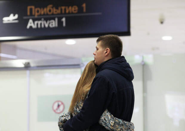 За медпомощью обратились 104 родственника погибших при крушении А321