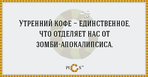 badmoodcards19