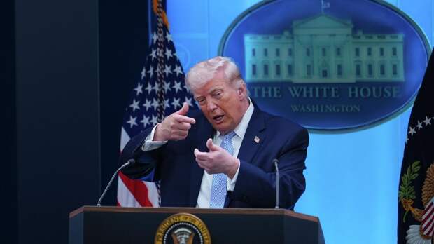 Трамп устроил миру праздник. Но он скоро кончится и начнется самое главное