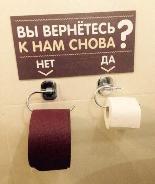 фото вызывающие приступы смеха 
