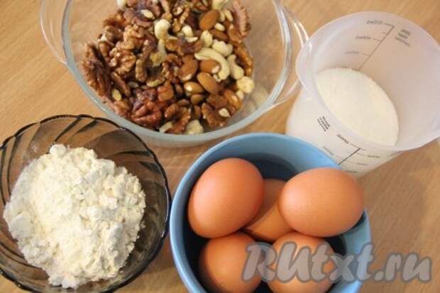 Подготовить продукты для приготовления ореховых пирожных.